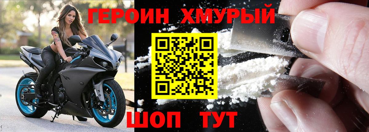Мефедрон  Вход с VPN  Каменск-Уральский  Лсд 25  КОКАИН  Меф кристаллы  Канабис  ГАШИШ 