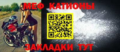 кокаин Краснодар