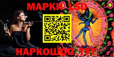кокаин Краснодар