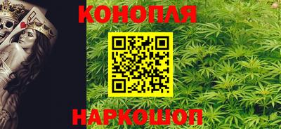 кокаин Краснодар