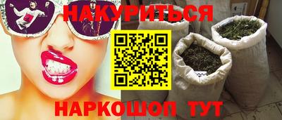 кокаин Краснодар