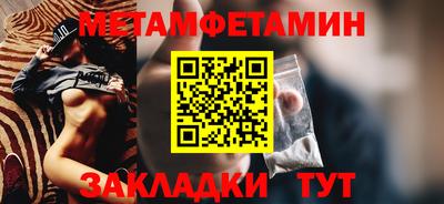 кокаин Краснодар