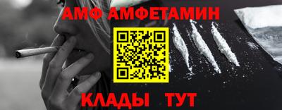 кокаин Краснодар
