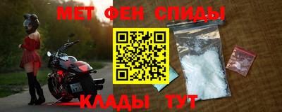 кристаллы Краснокаменск