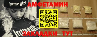 кокаин Краснодар