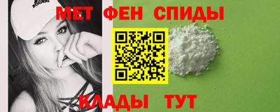 кокаин Краснодар