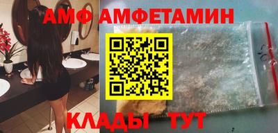 кокаин Краснодар