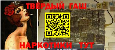 кокаин Краснодар